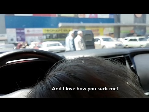 ❤️ Suaite ceart sa charrchlós lasmuigh den ollmhargadh ️ Sluts ag porn % ga.desixxxtube.ru% ﹏